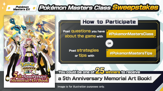 Pokémon Masters Class Sweepstakes